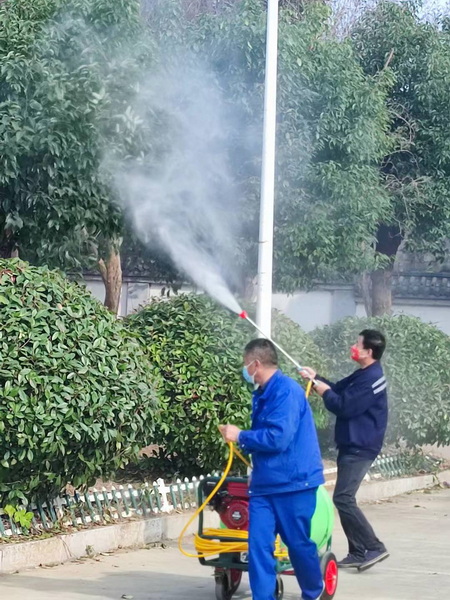 微信图片_20240713115444_调整大小